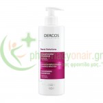 VICHY - Dercos Densi-Solutions Σαμπουάν Πύκνωσης 250mL Σαμπουάν - Conditioner Μαλλιών