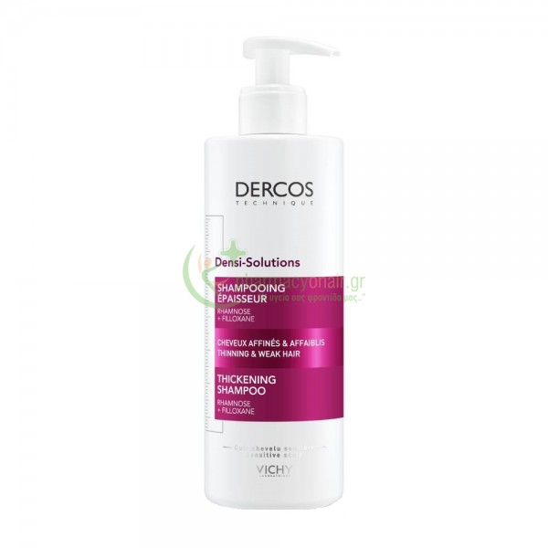 VICHY - Dercos Densi-Solutions Σαμπουάν Πύκνωσης 250mL Σαμπουάν - Conditioner Μαλλιών