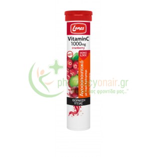 LANES - Βιταμίνη C 1000mg + Cranberry 20 Αναβράζοντα δισκία Ενίσχυση Άμυνας Οργανισμού