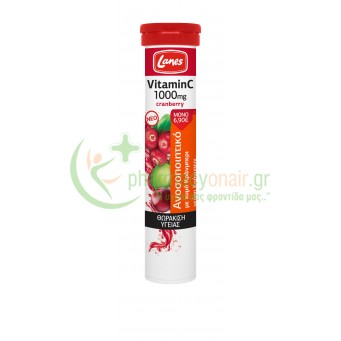 LANES - Βιταμίνη C 1000mg + Cranberry 20 Αναβράζοντα δισκία