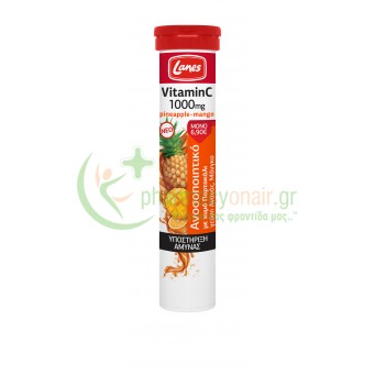 LANES - Βιταμίνη C 1000mg + Pinapple - Mango 20 Αναβράζοντα δισκία