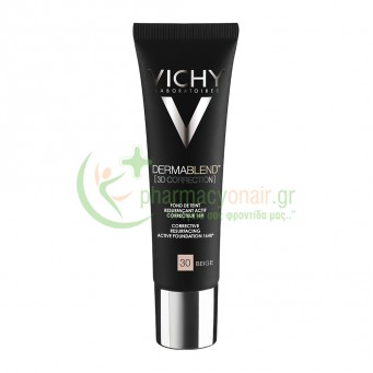 VICHY - Dermablend 3D Correction Make Up Ενεργής Διόρθωσης 16ωρών Beige 30 30mL