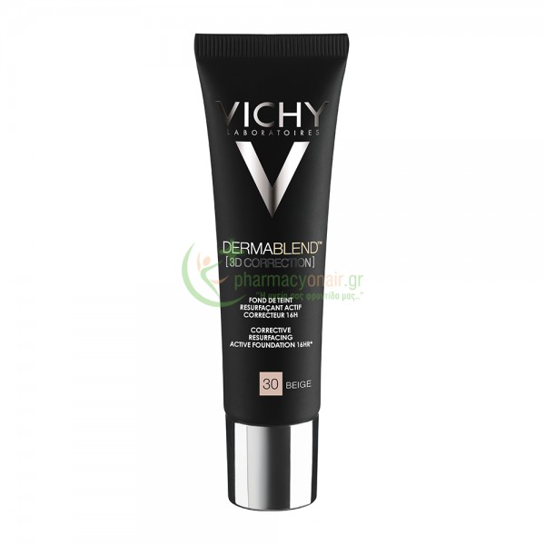 VICHY - Dermablend 3D Correction Make Up Ενεργής Διόρθωσης 16ωρών Beige 30 30mL 