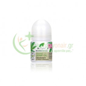 DR.ORGANIC - Organic Hemp Oil Deodorant 50mL