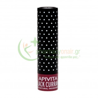 APIVITA - Lip Care με Φραγκοστάφυλο 4,4gr