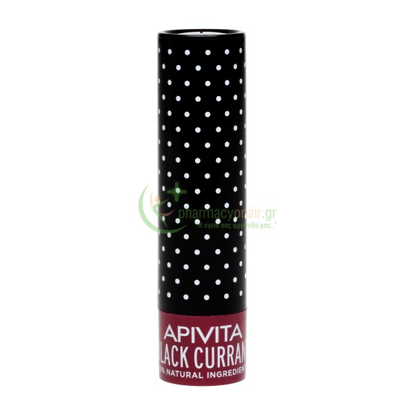 APIVITA - Lip Care με Φραγκοστάφυλο 4,4gr Χείλη APIVITA - Lip Care με Φραγκοστάφυλο 4,4gr Χείλη