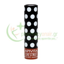 APIVITA - Lip Care με Κάστανο 4,4gr