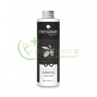 MESSINIAN SPA - Premium Line Αφρόλουτρο με Μαύρη Τρούφα 300mL