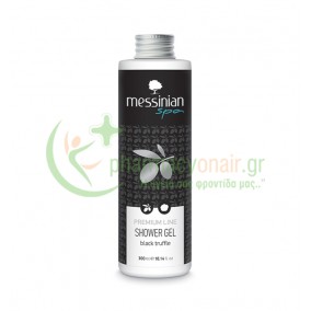MESSINIAN SPA - Premium Line Αφρόλουτρο με Μαύρη Τρούφα 300mL