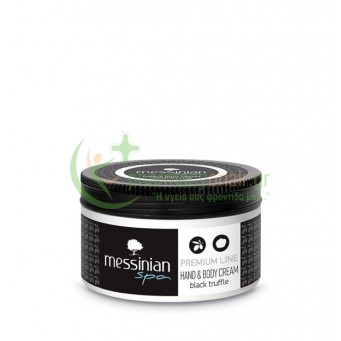 MESSINIAN SPA - Premium Line Κρέμα Χεριών & Σώματος με Μαύρη Τρούφα 250mL
