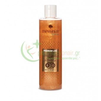 MESSINIAN SPA - Premium Line Shimmering Αφρόλουτρο με Βασιλικό Πολτό και Ελίχρυσο 300mL