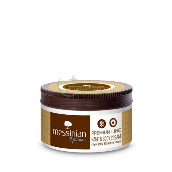 MESSINIAN SPA - Premium Line Shimmering Κρέμα Χεριών & Σώματος με Βασιλικό Πολτό και Ελίχρυσο 250mL Ενυδάτωση Σώματος MESSINIAN SPA - Premium Line Shimmering Κρέμα Χεριών & Σώματος με Βασιλικό Πολτό και Ελίχρυσο 250mL Ενυδάτωση Σώματος
