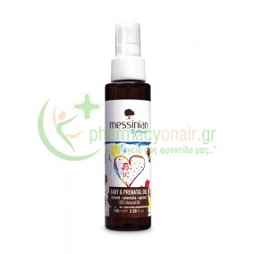 MESSINIAN SPA - Baby & Prenatal Oil 100mL