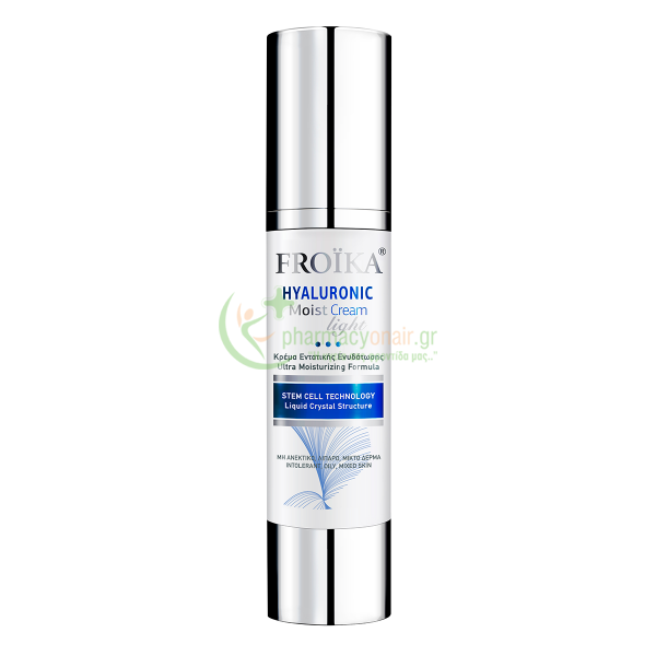 FROIKA - Hyaluronic Moist Cream Light 50mL Ενυδάτωση - Λάμψη FROIKA - Hyaluronic Moist Cream Light 50mL Ενυδάτωση - Λάμψη