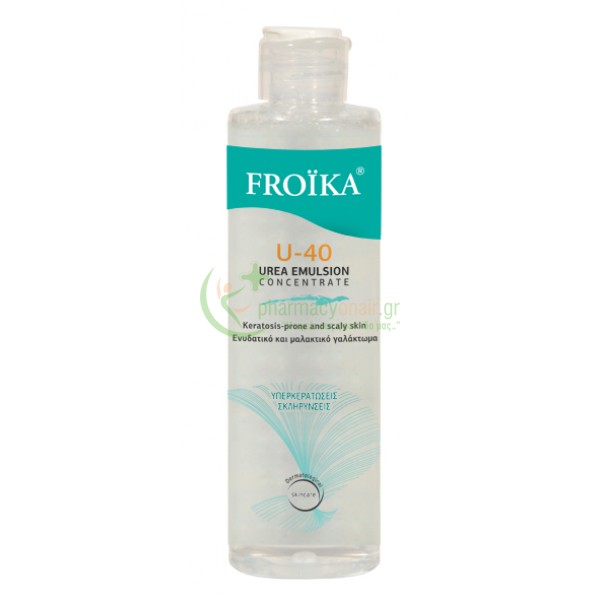 FROIKA - U-40 Emulsion 150mL Ψωρίαση FROIKA - U-40 Emulsion 150mL Ψωρίαση