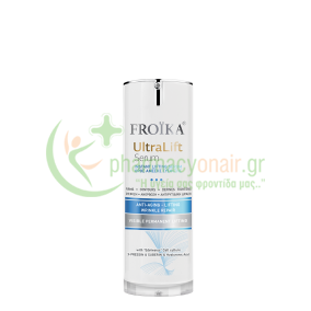 FROIKA - Ultra Lift Serum 30mL