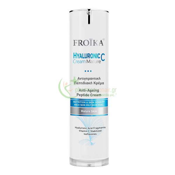 FROIKA - Hyaluronic C Mature 40mL Σύσφιξη - Επανόρθωση 45+ FROIKA - Hyaluronic C Mature 40mL Σύσφιξη - Επανόρθωση 45+