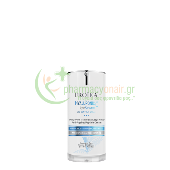 FROIKA - Hyaluronic C Eyes 15mL