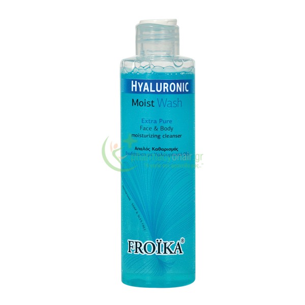 FROIKA - Hyaluronic Moist Wash 200mL Καθαρισμός προσώπου - Ντεμακιγιάζ