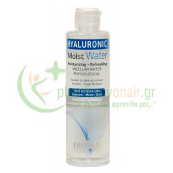FROIKA - Hyaluronic Moist Water 200mL