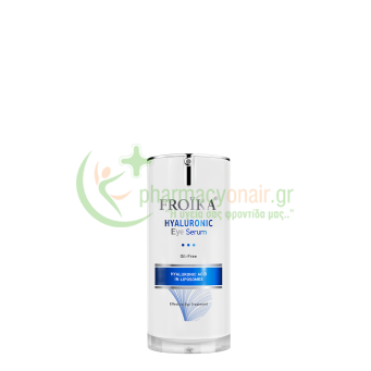 FROIKA - Hyaluronic Eye Serum 15mL