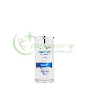 FROIKA - Hyaluronic Eye Serum 15mL