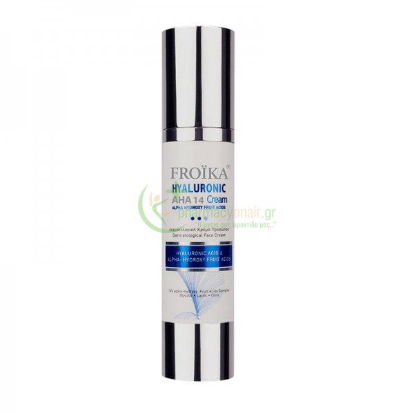FROIKA - Hyaluronic AHA-14 Cream 50mL Αντιγήρανση 35+