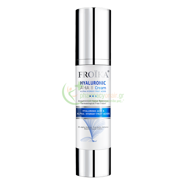 FROIKA - Hyaluronic AHA-8 Cream 50mL Αντιγήρανση 35+