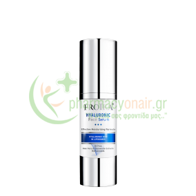 FROIKA - Hyaluronic Face Serum 30mL
