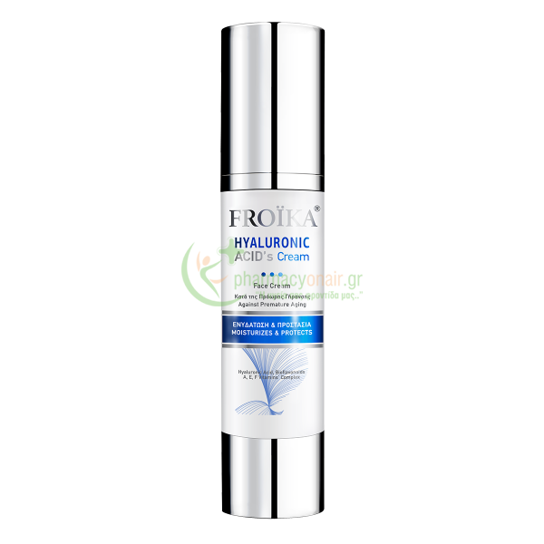 FROIKA - Hyaluronic Acid's Cream 50mL Ενυδάτωση - Λάμψη