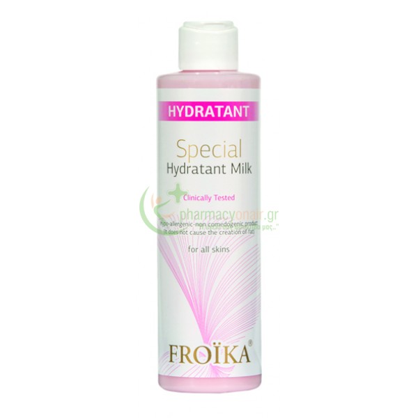 FROIKA - Special Hydratant Milk 200mL Ενυδάτωση - Λάμψη