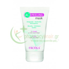 FROIKA - AC Peeling Mask 50mL