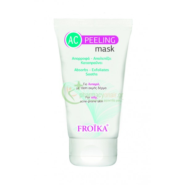 FROIKA - AC Peeling Mask 50mL 
