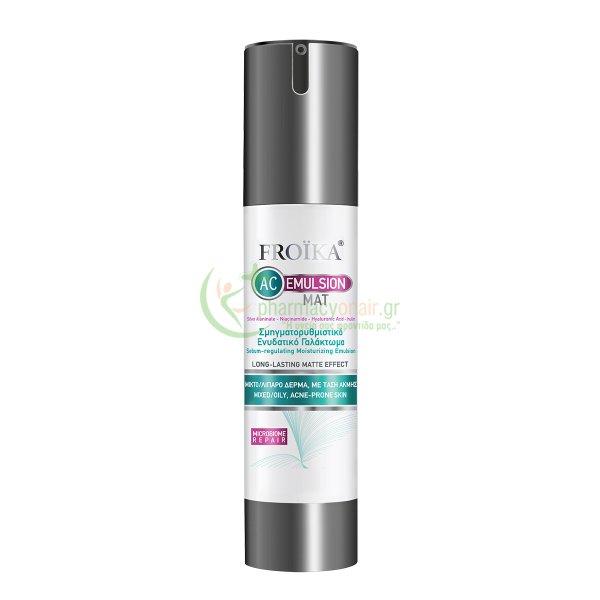 FROIKA - AC Emulsion Mat 40mL 