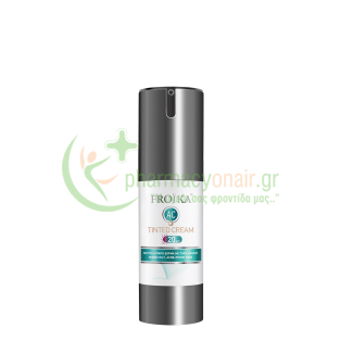 FROIKA - AC Tinted Cream SPF20 30mL