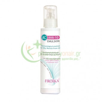 FROIKA - AC AHA-10 Emulsion 125mL