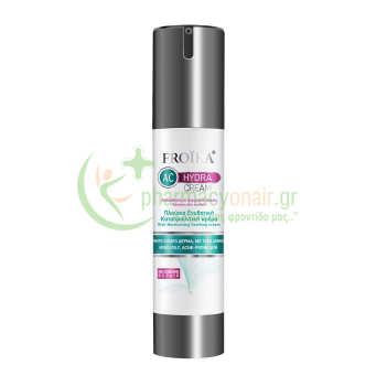 FROIKA - AC Hydra Cream 50mL