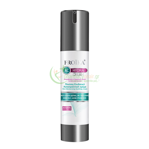 FROIKA - AC Hydra Cream 50mL Ενυδάτωση - Λάμψη