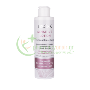 FROIKA - Sensitive Lotion 200mL Καθαρισμός προσώπου - Ντεμακιγιάζ