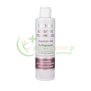 FROIKA - Sensitive Foaming Gel 200mL Καθαρισμός προσώπου - Ντεμακιγιάζ