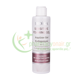 FROIKA - Sensitive Foaming Gel 200mL