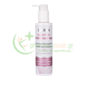 FROIKA - Sensitive Hydratant Milk 200mL