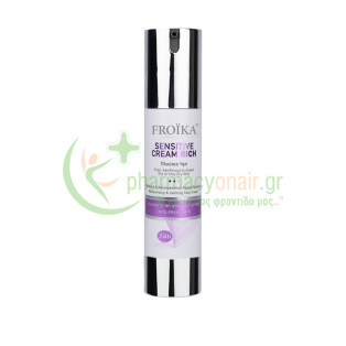 FROIKA - Sensitive Face Cream Rich 40mL Ενυδάτωση - Λάμψη