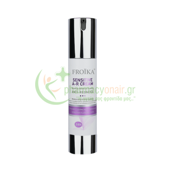 FROIKA - Sensitive AR Cream Anti-Redness 40mL