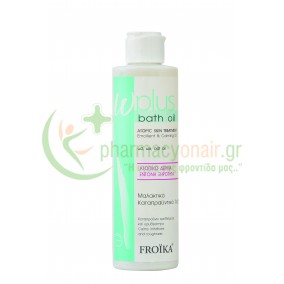 FROIKA - ω-Plus Bath Oil 200mL