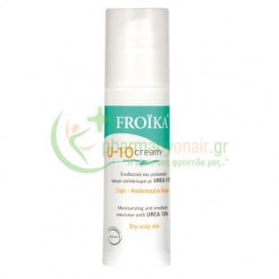 FROIKA - U-10 Cream 150mL Ενυδάτωση Σώματος