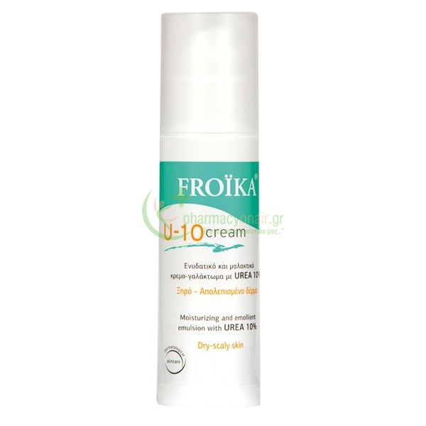 FROIKA - U-10 Cream 150mL Ενυδάτωση Σώματος