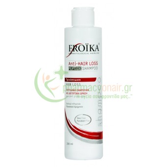 FROIKA - Anti-Hair Loss Shampoo 200mL