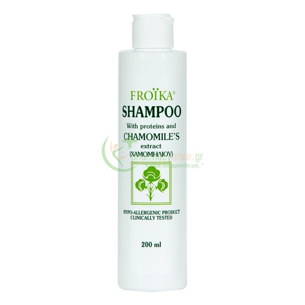 FROIKA - Chamomile Shampoo Σαμπουάν Χαμομηλιού 200mL Σαμπουάν - Conditioner Μαλλιών
