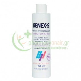 FROIKA - Renex-S 200mL